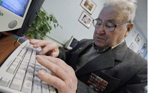 Польза компьютера для пожилых людей